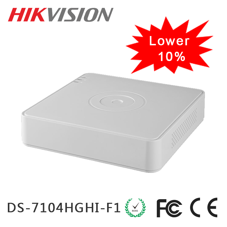 Trọn bộ 4 Camera HIKVISION bán cầu hồng ngoại 2MP - Hàng chính hãng Phân Phối