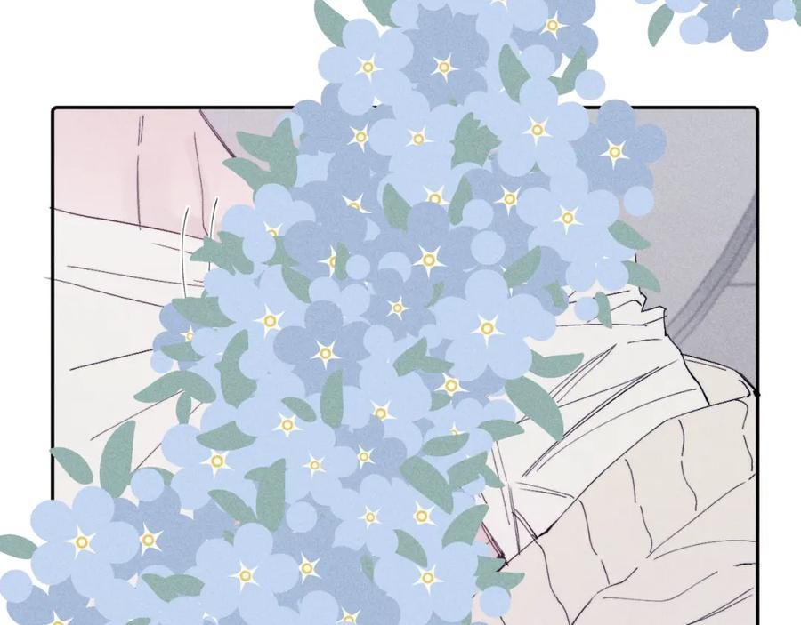 mùa xuân đang đến chapter 105 5