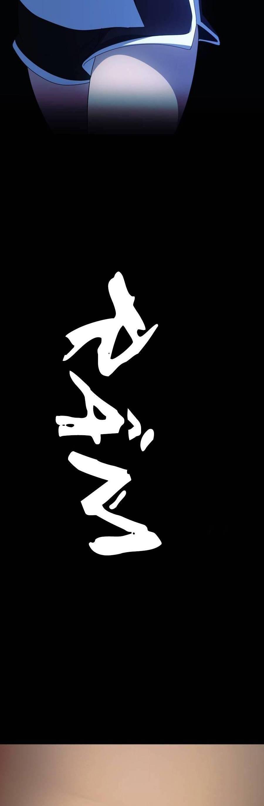 tử thần chapter 108 26