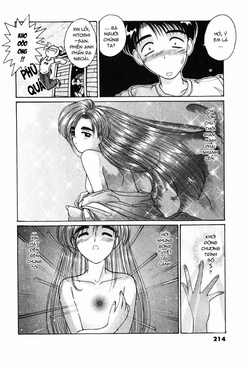 ai ga tomaranai! chapter 24 29