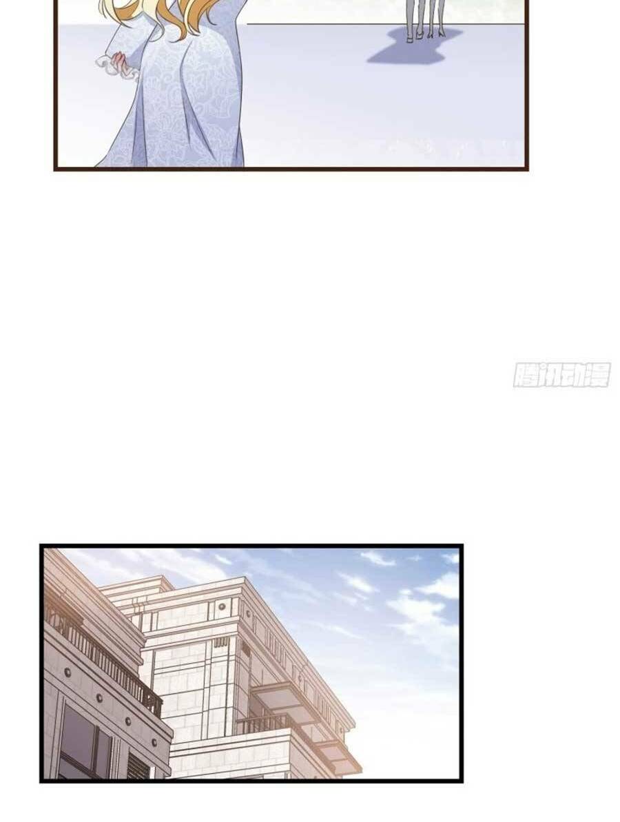 kiều thê hào môn chạy đi đâu chapter 7 25