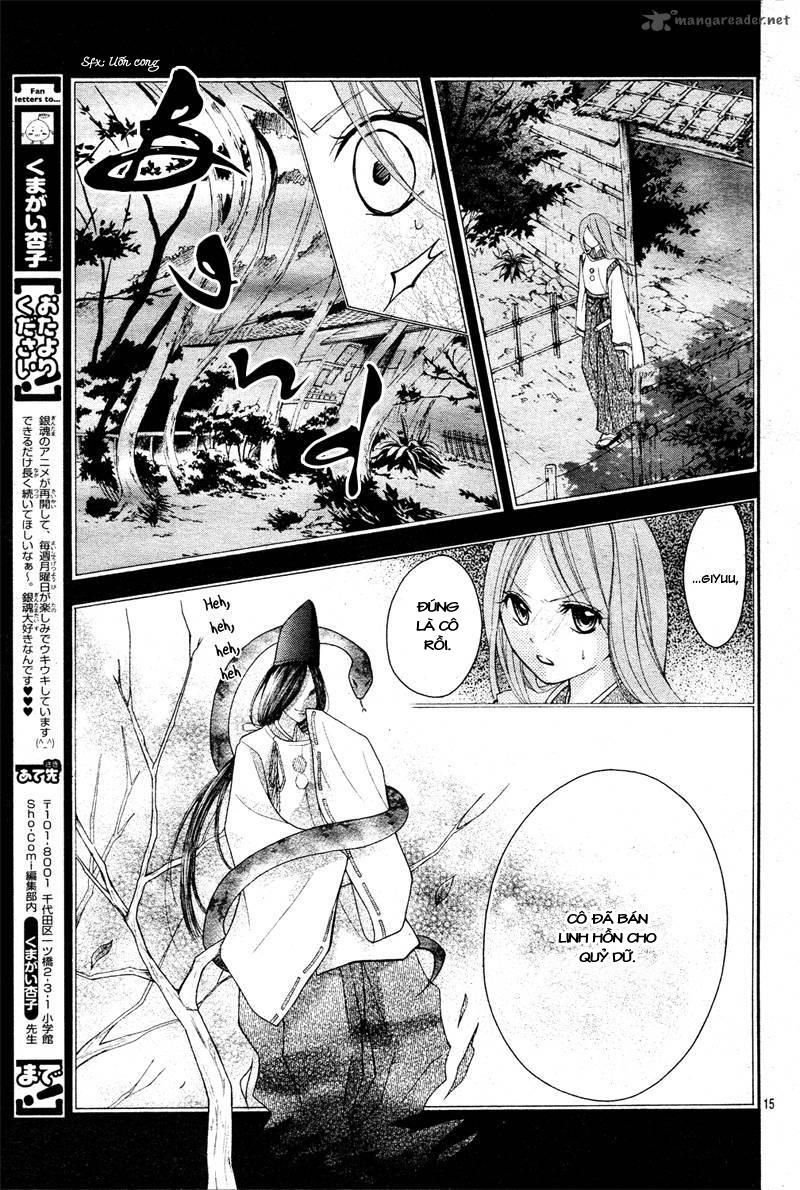 ayakashi hisen chapter 9 20