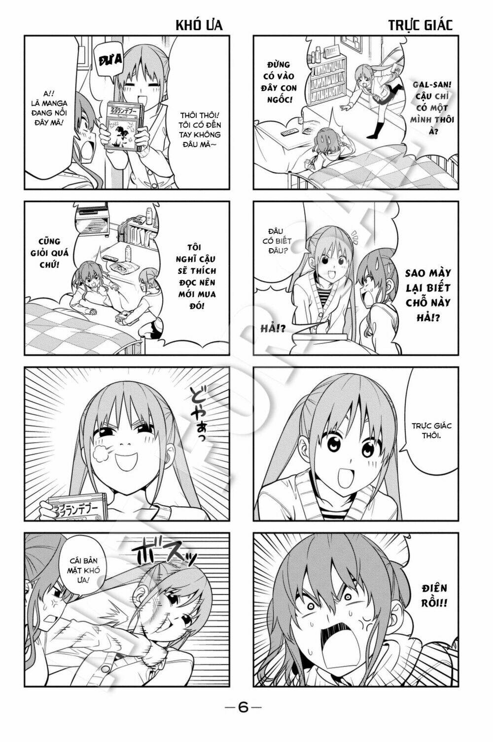 aho girl chapter 86 3