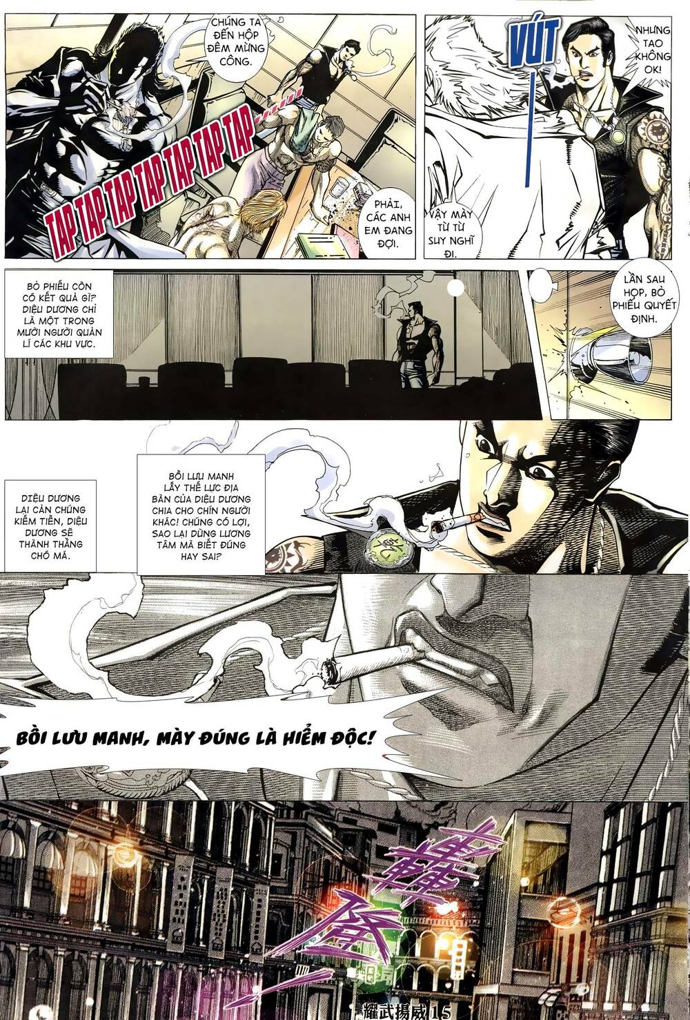 diệu võ dương oai chapter 293 13