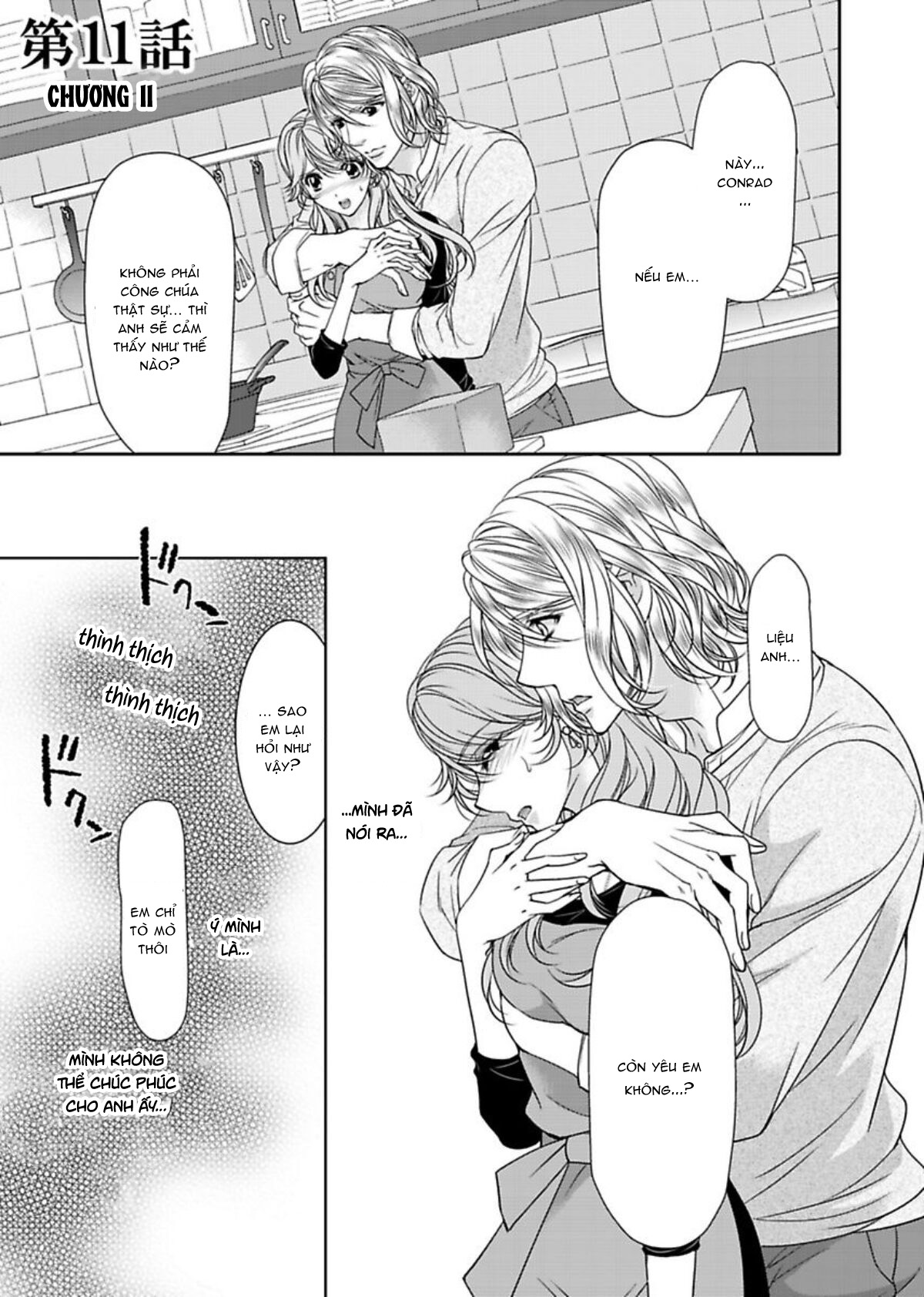 fake love chapter 11 4