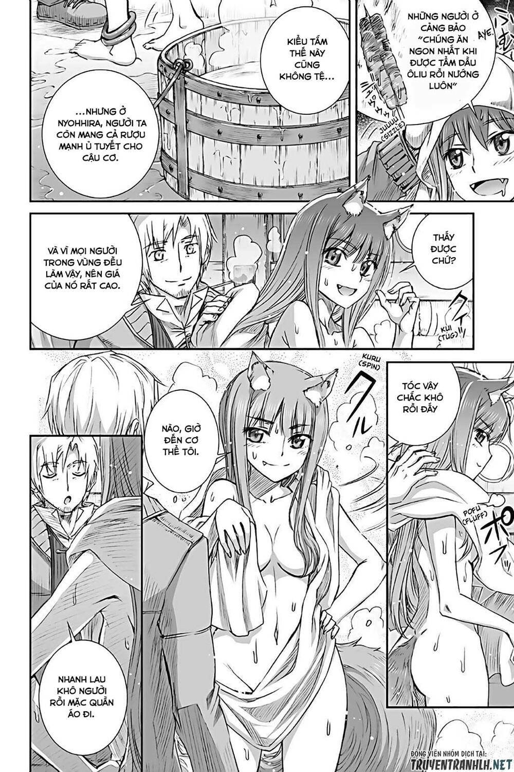 ookami to koushinryou chapter 73 4