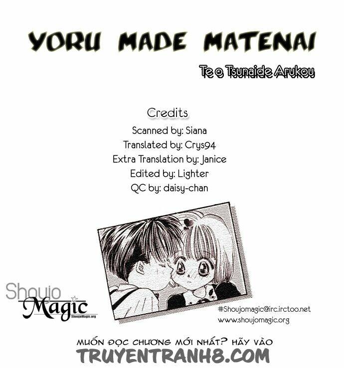 yoru made matenai chapter 4 3