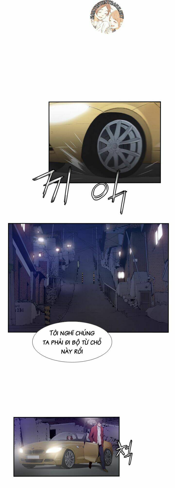 mayabi chapter 17 23