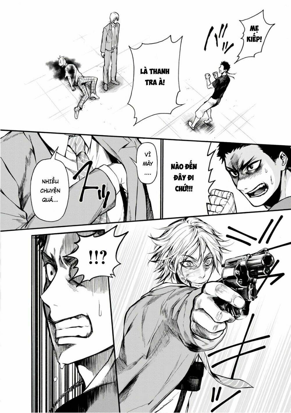 shokuryo kyoshitsu chapter 15 17