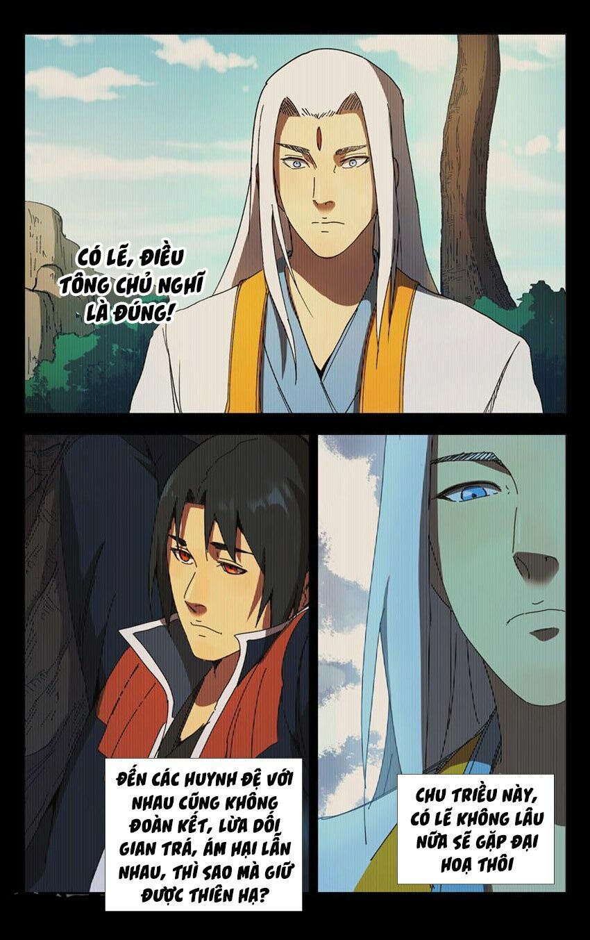 vạn giới tiên trung chapter 231 4