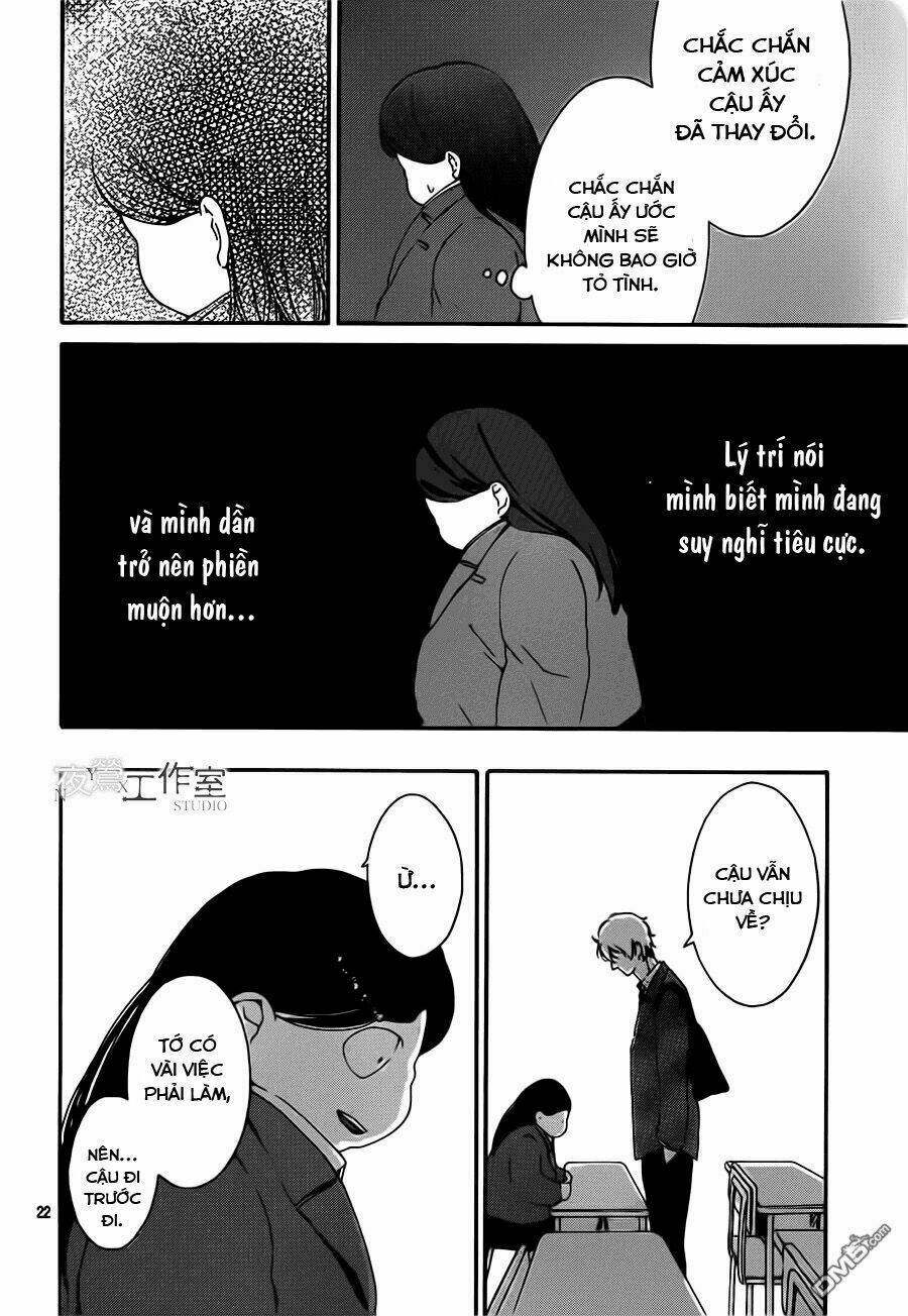 uchuu o kakeru yodaka chapter 9 26