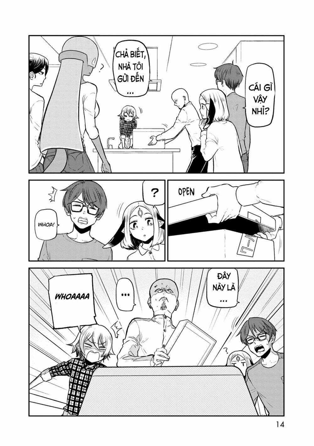 kumika no mikaku chapter 33 14