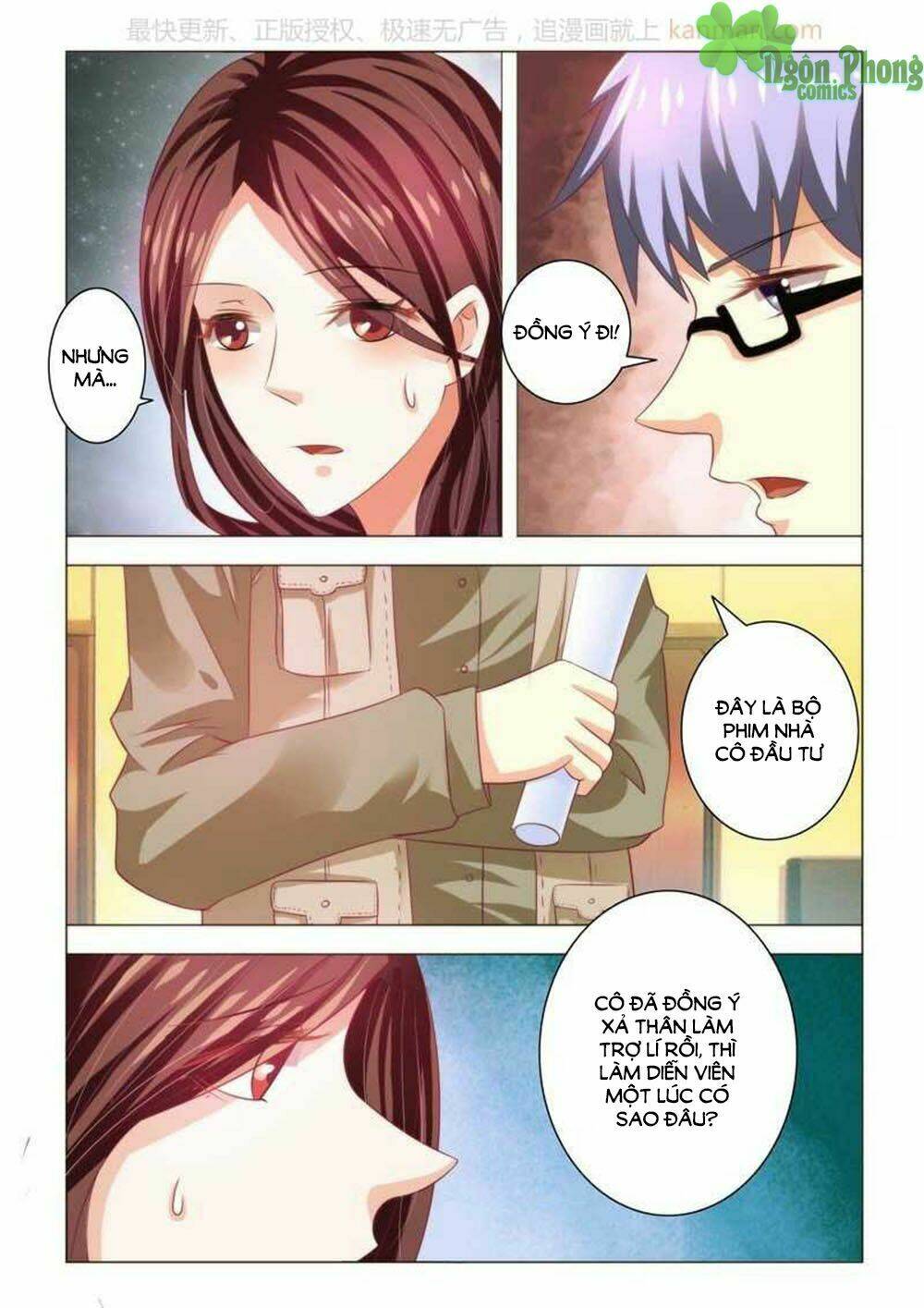 hào môn tiểu lão bà chapter 86 4