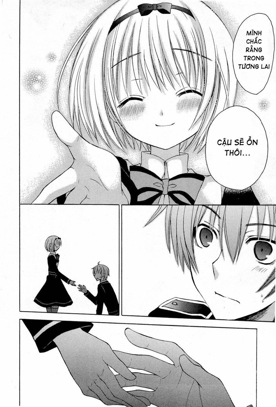 zettai joou sei chapter 4 20