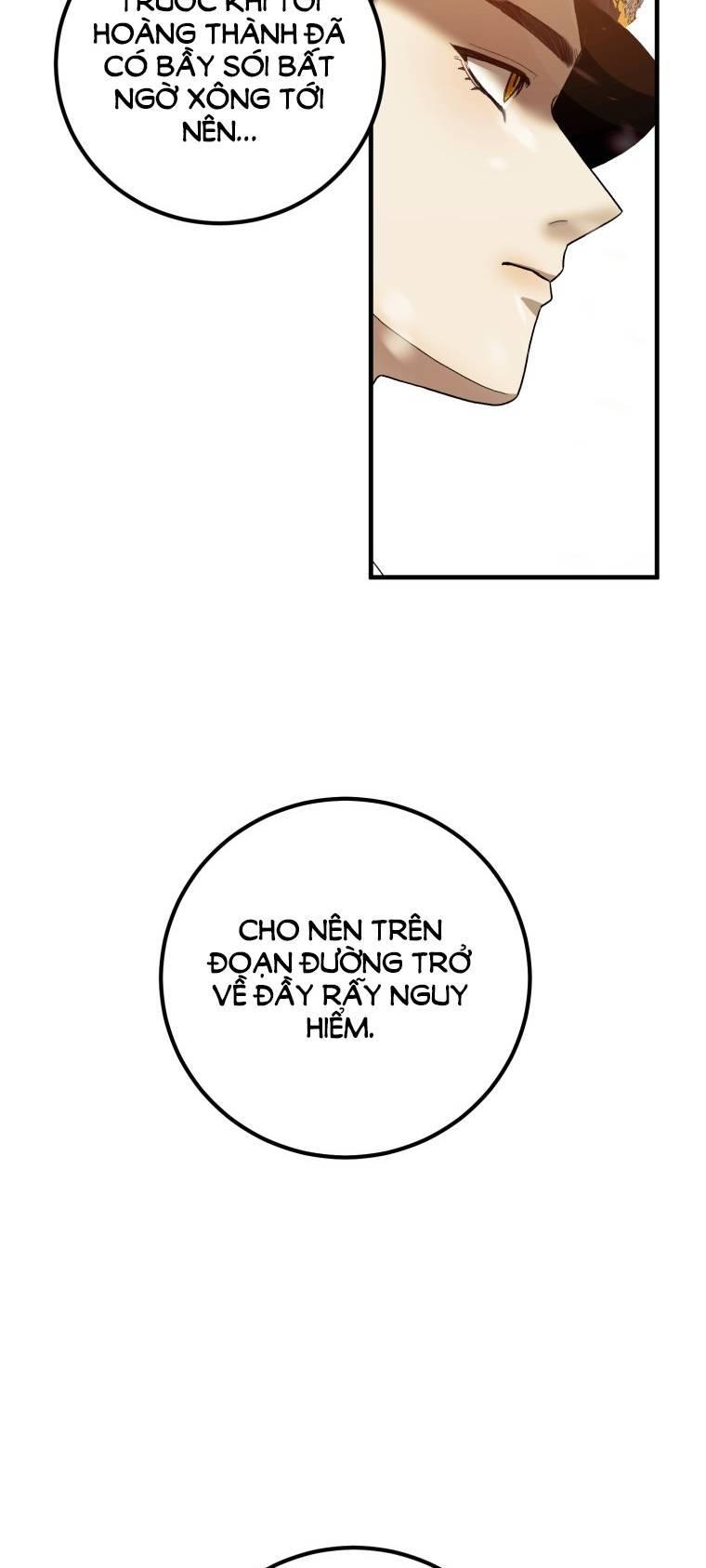 mizukoshi-kun wa futtō shitakunainoni chapter 6 32