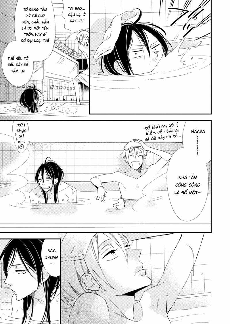 sore ga sekai no futsu ni naru chapter 1 43