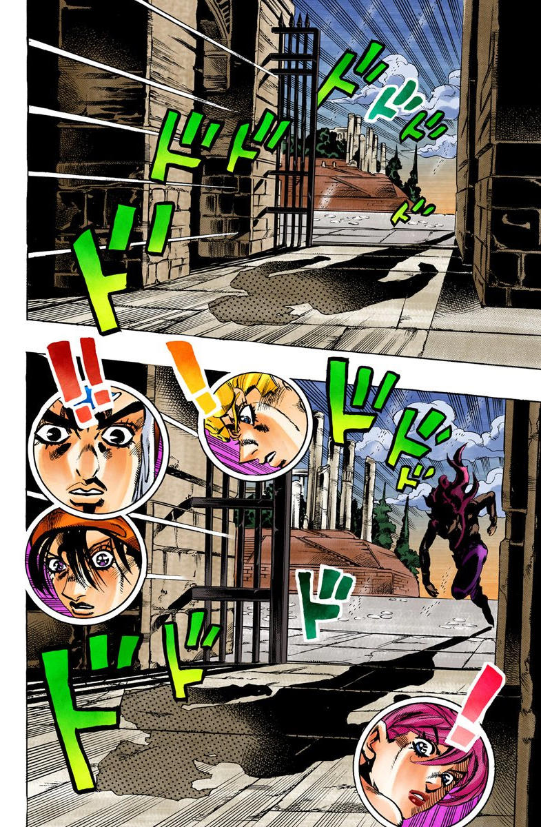 cuộc phiêu lưu bí ẩn chapter 574 12