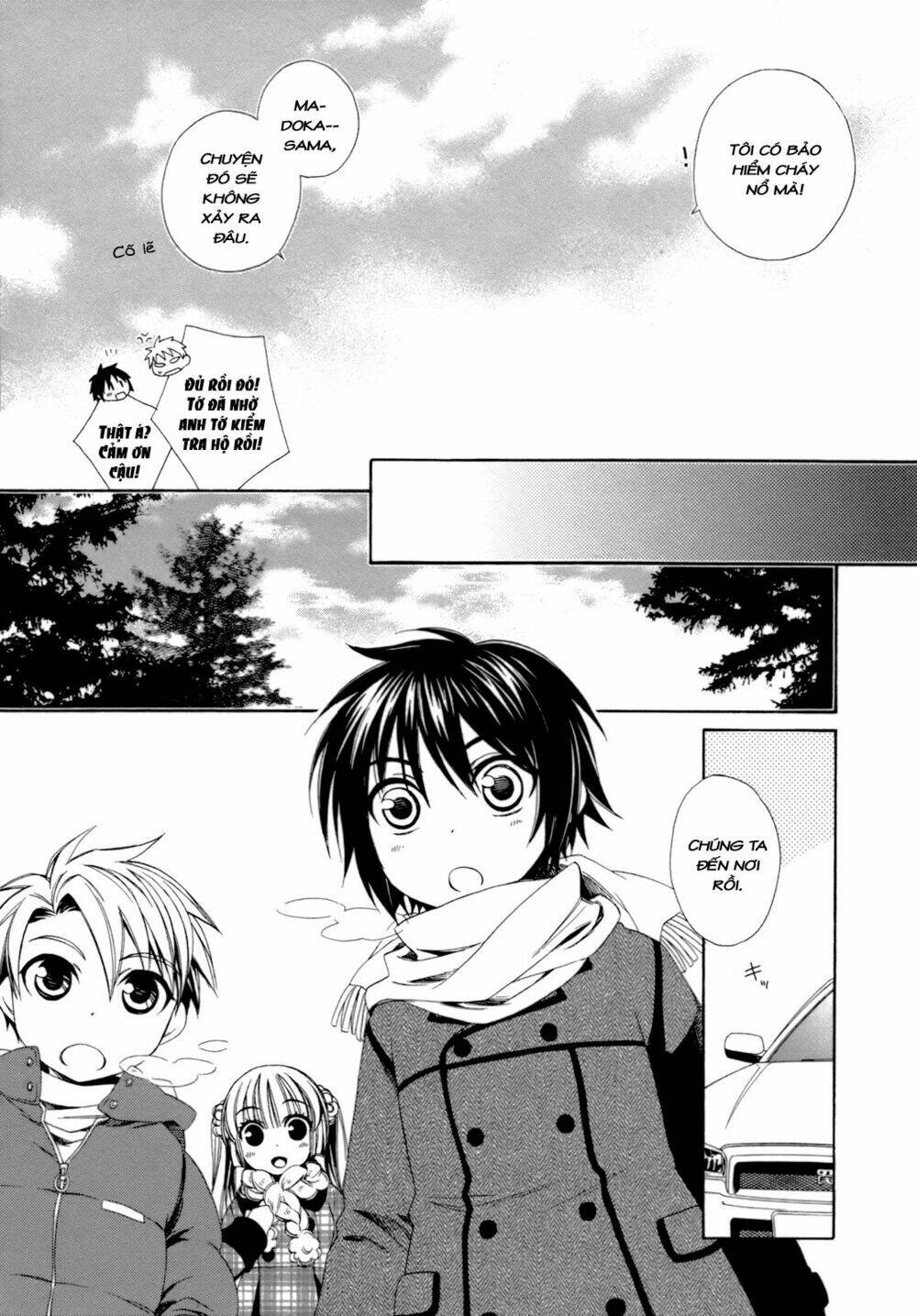 shounen maid chapter 20 6