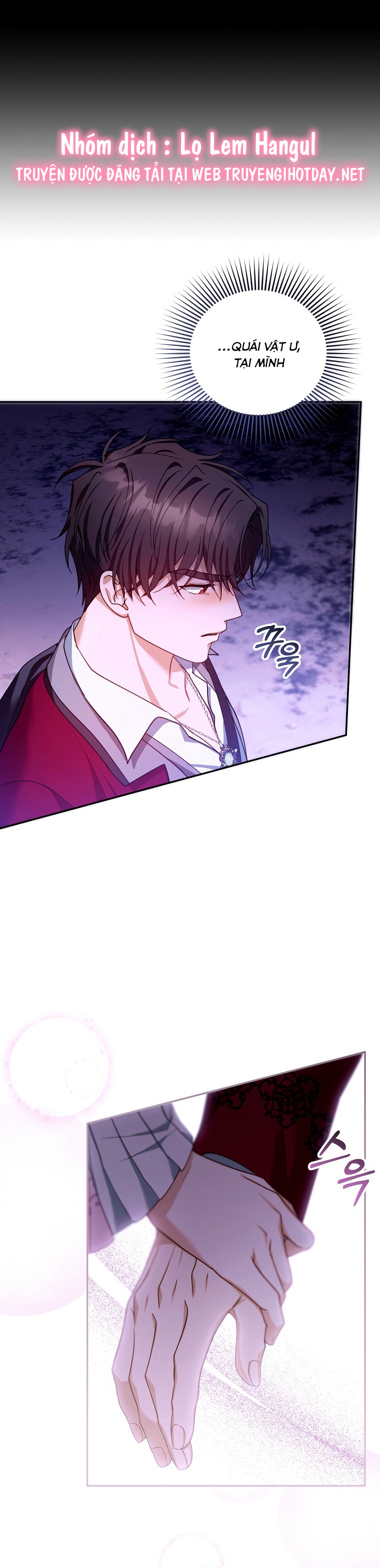 tôi đã có con với người chồng phản diện chapter 88 21