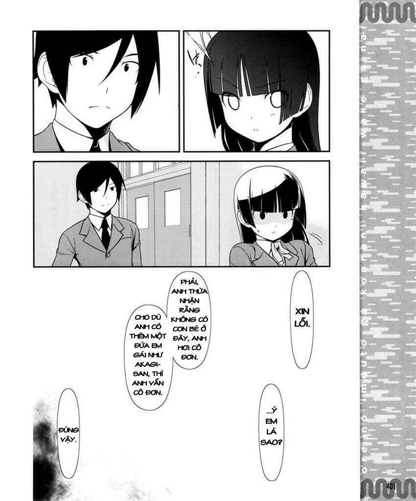 ore no kouhai ga konna ni kawaii wake ga nai chapter 11 15
