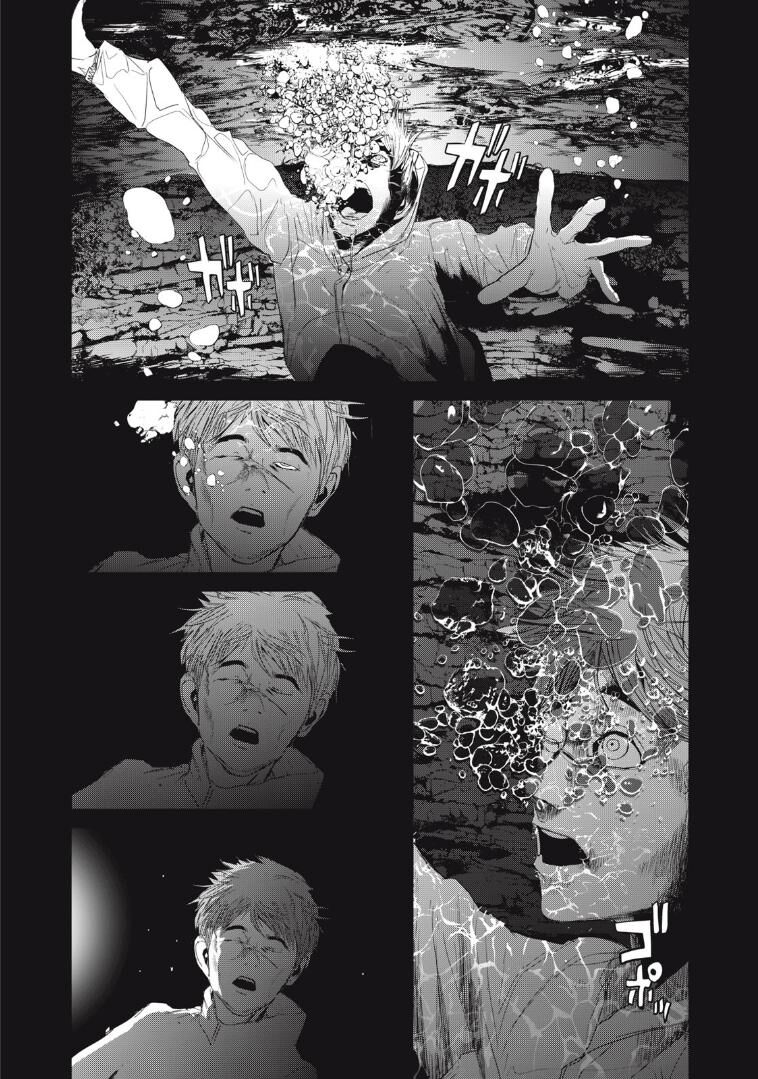 shokuryou jinrui re: starving re:velation chapter 31 14