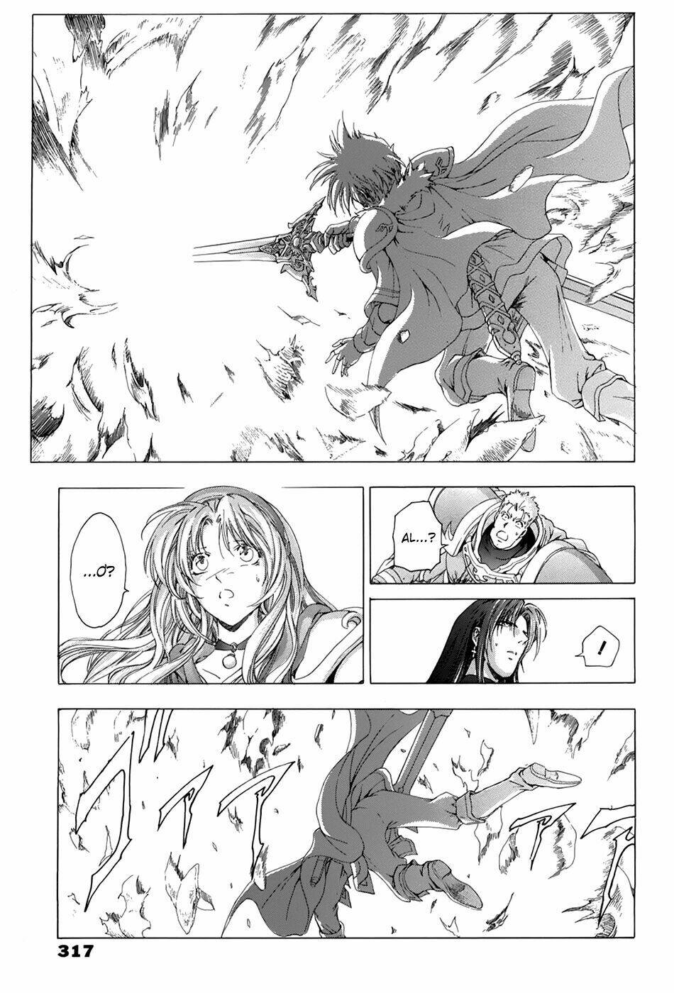 fire emblem-hasha no tsurugi chapter 44 32