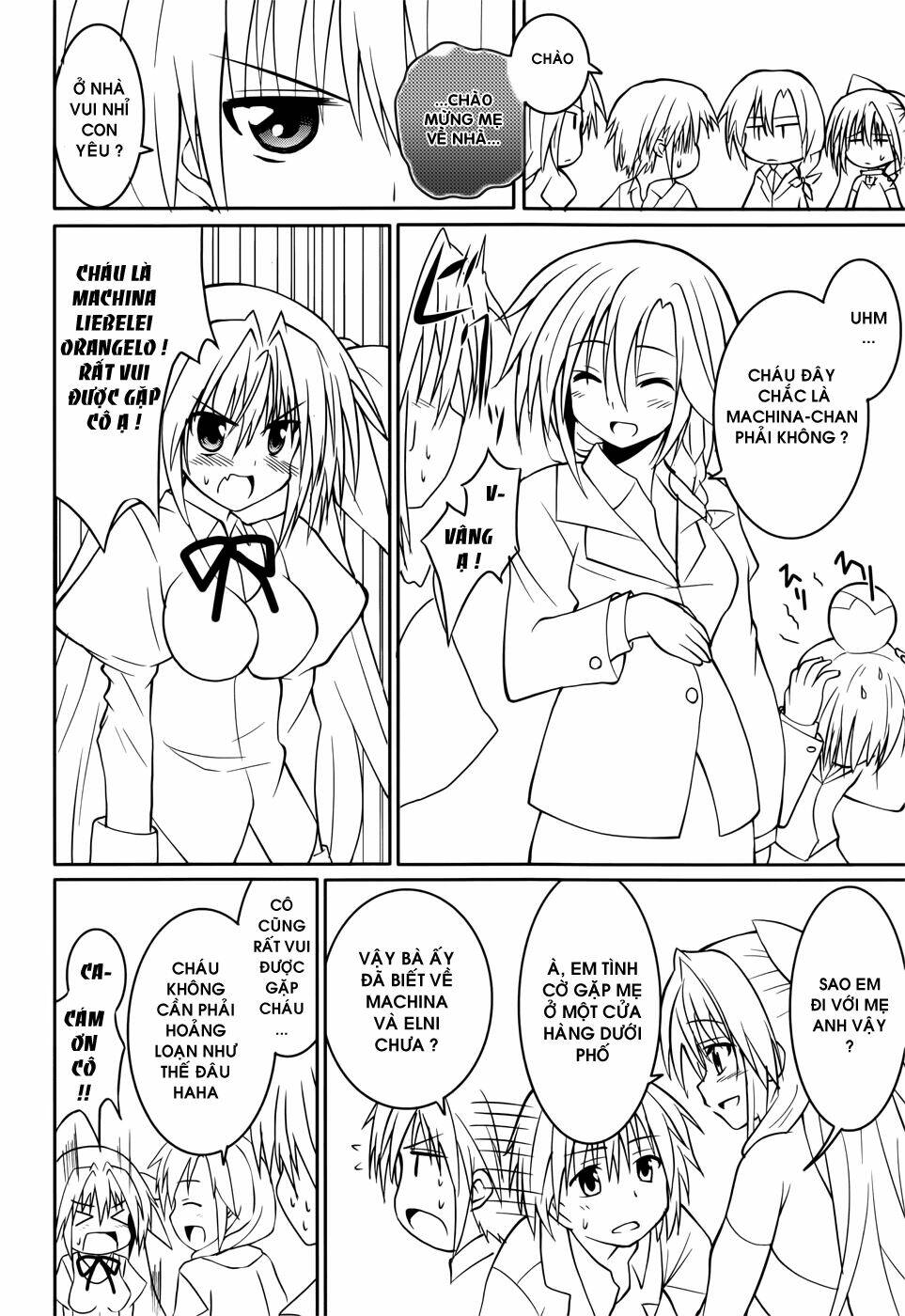 tsuki tsuki! chapter 18 18