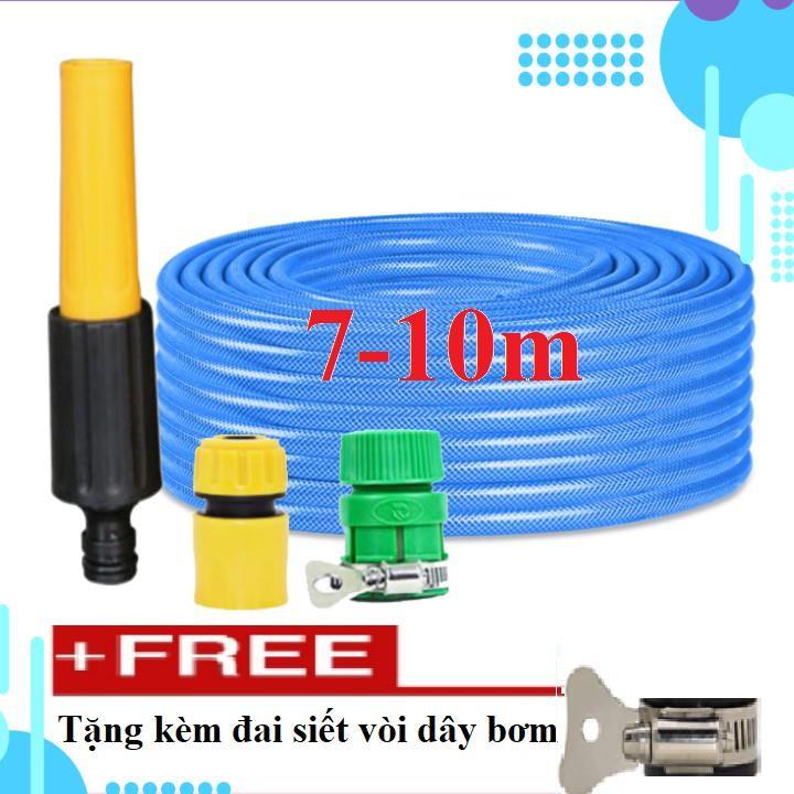 Bộ dây vòi xịt nước rửa xe, tưới cây . tăng áp 3 lần, loại 7m, 10m 206622-5 cút sập, + tặng đai
