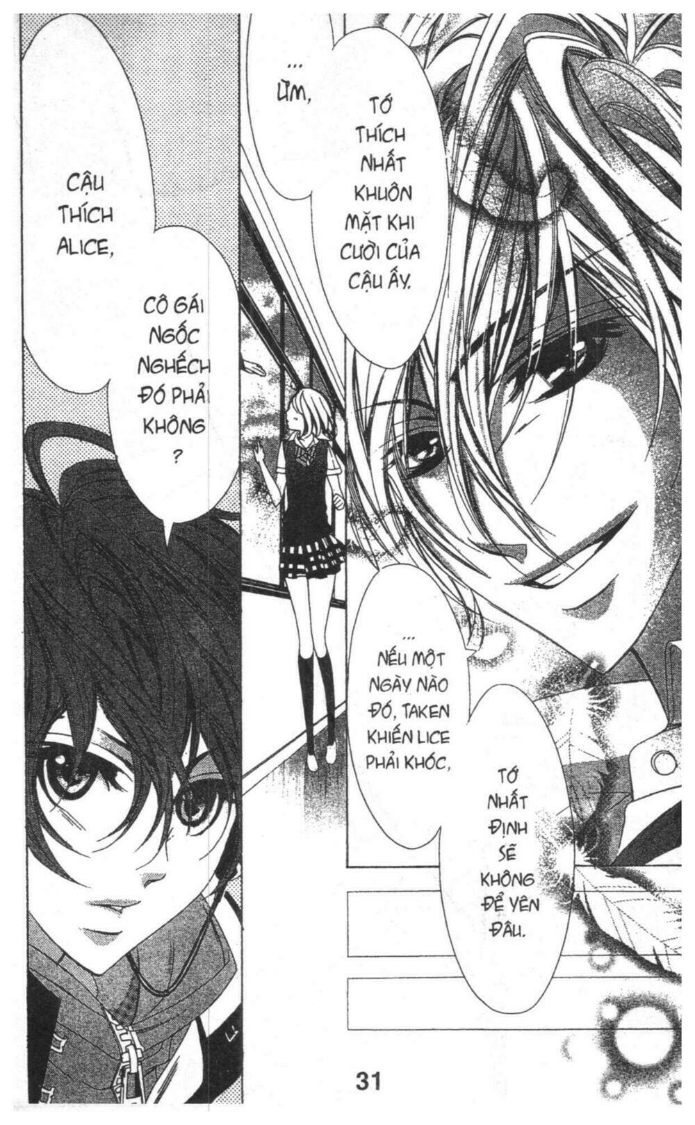 alice binetsu 38°c - we are tsubasa ga oka d.c chapter 4 31