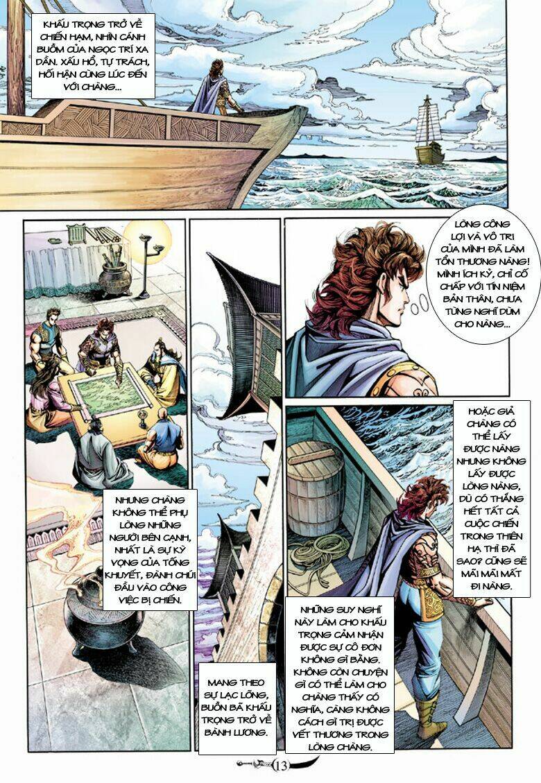 đại đường song long truyện chapter 207 14