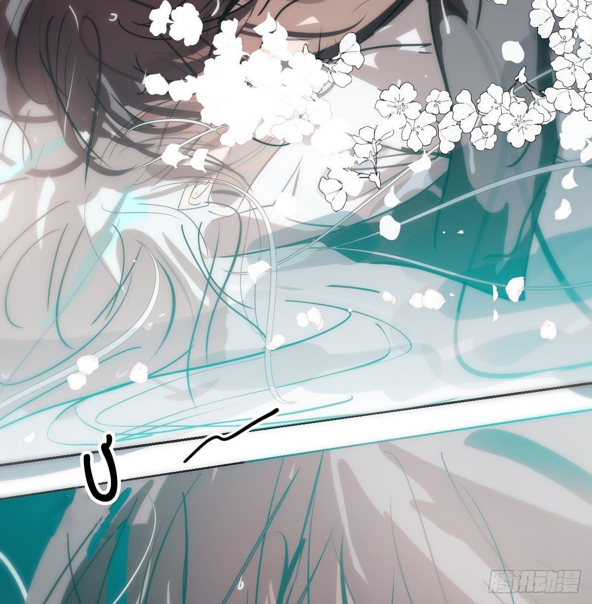 Bắt Lấy Ngao Ngao chapter 195 - Trang 26