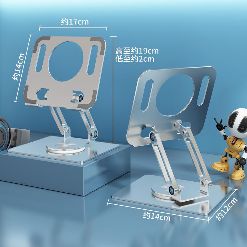 Phong cách mới nhất hợp kim nhôm di động gấp xoay trò chơi nâng cao giá đỡ điện thoại di động máy tính bảng đứng máy tính để bàn tản nhiệt