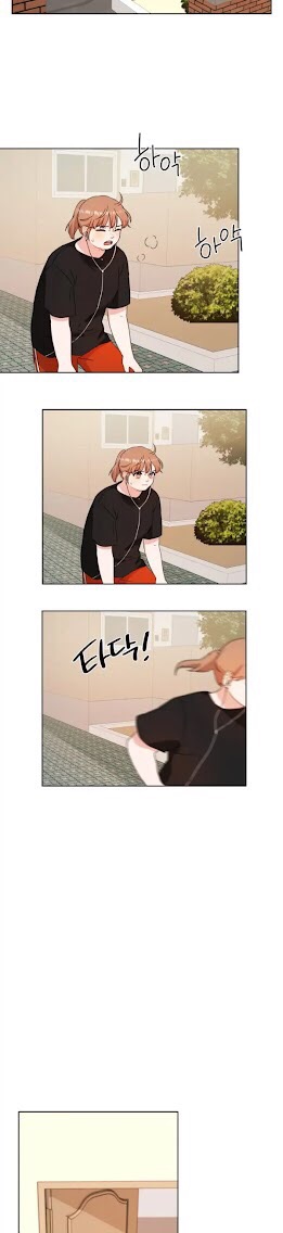 lãng mạn đẫm máu chapter 1.5 8