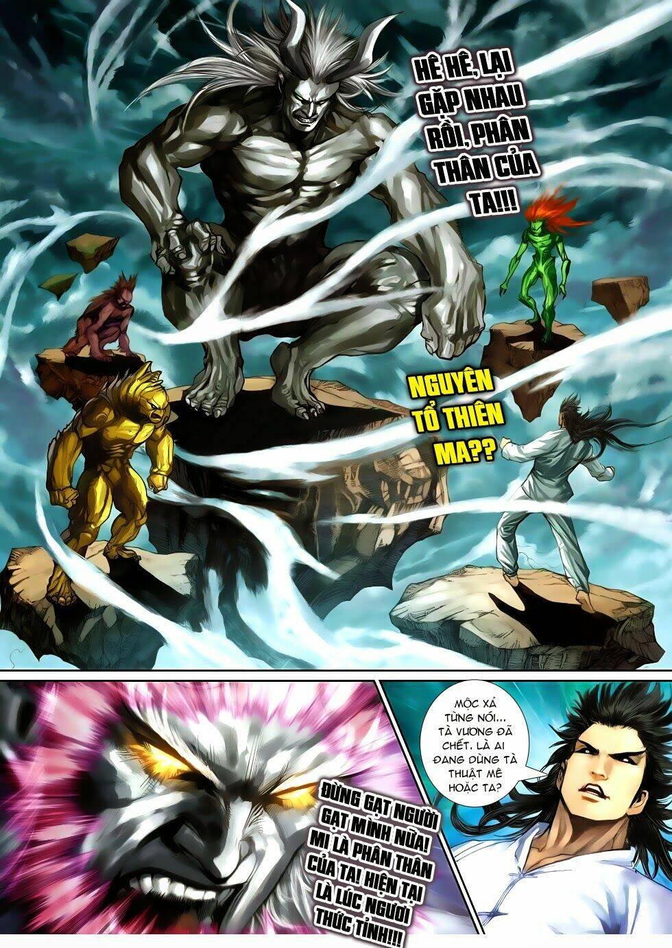 thần binh tiền truyện 4 - huyền thiên tà đế chapter 10 10