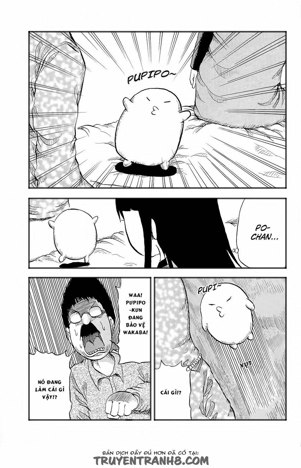 pupipo! chapter 2 18