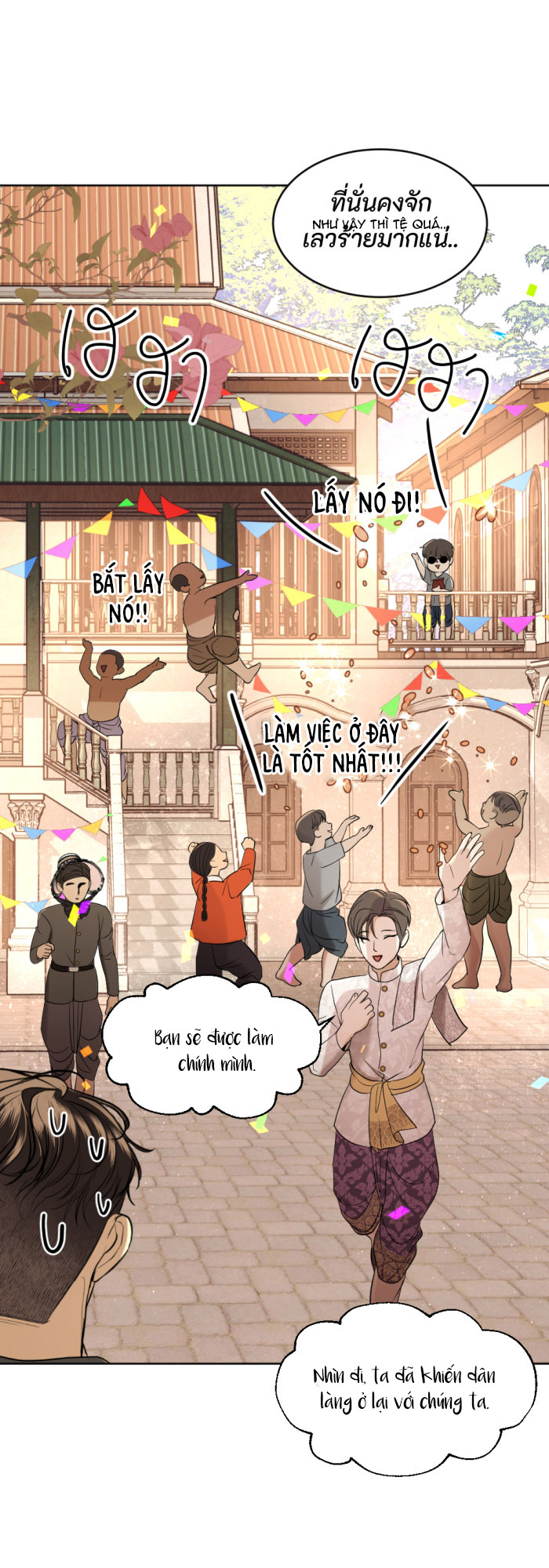 tôi là công tử đẹp nhất xiêm chapter 39 7