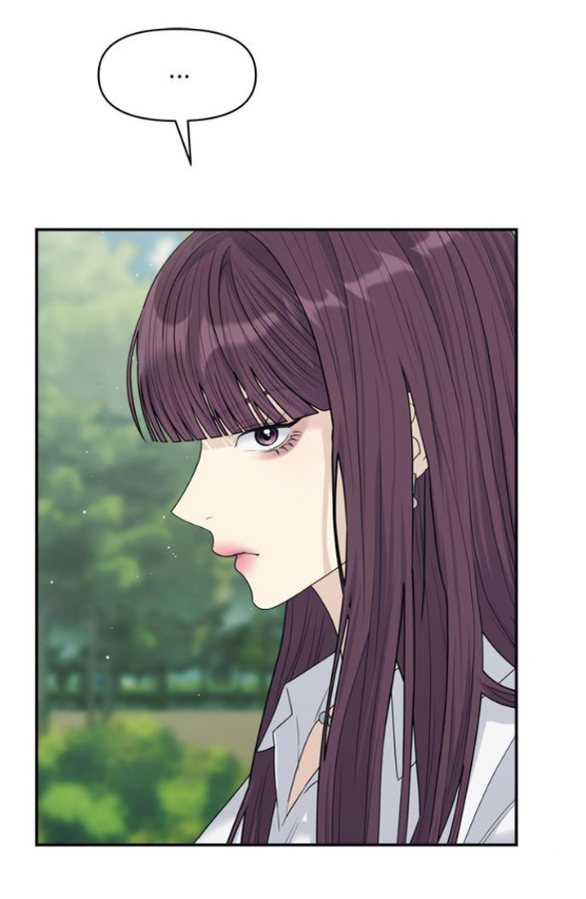 Couple Breaker chapter 74.2 11