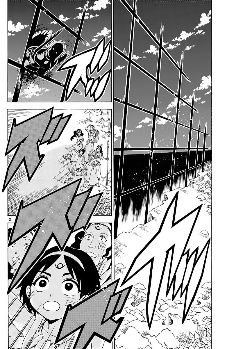 magi - the labyrinth of magic chapter 351 2