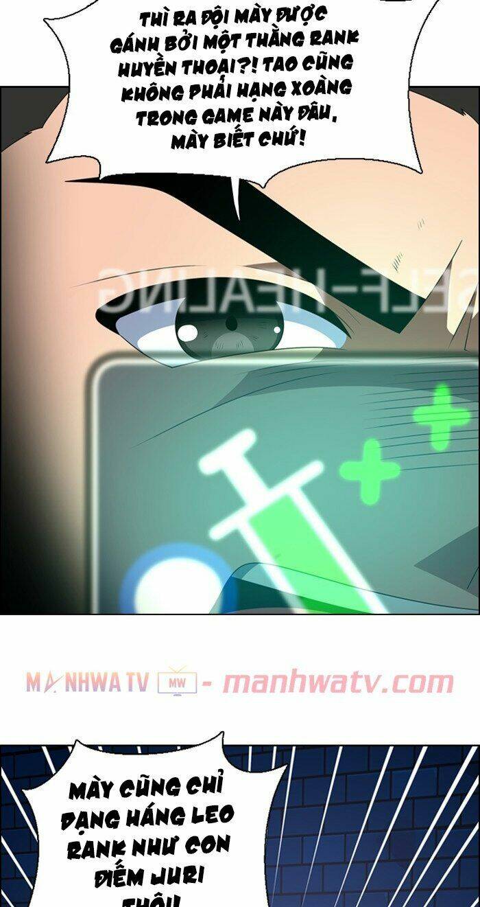 no scope chapter 47 14