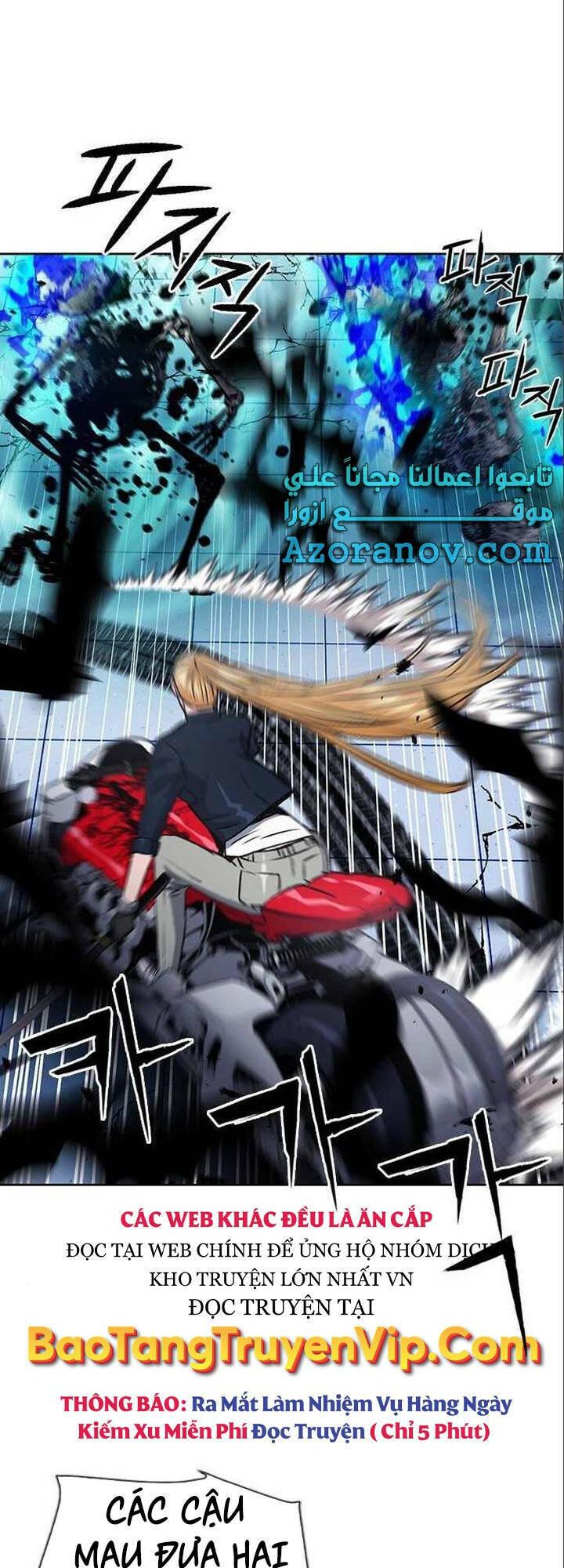 druid tại ga seoul - người hóa thú chapter 90 36