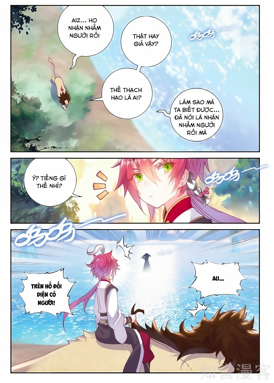 thế giới hoàn mỹ [m] chapter 87 3