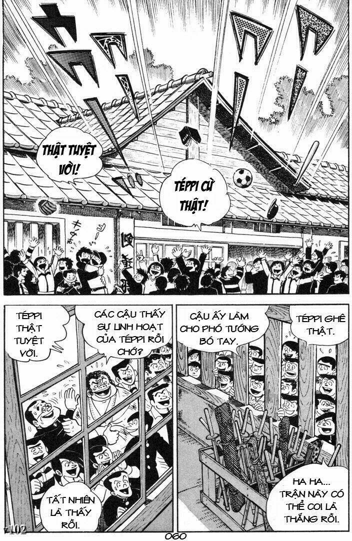 ore wa teppei chapter 94 21