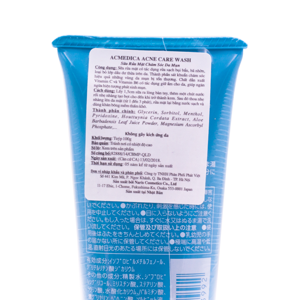Combo Sữa Rửa Mặt Ngăn Ngừa Mụn, Sạch Nhờn, Ngừa Thâm Nhật Bản Naris Cosmetic Acmedica Acne Care Wash + Bông bọt biển massage mặt Hàn Quốc Aroma – Hàng chính hãng