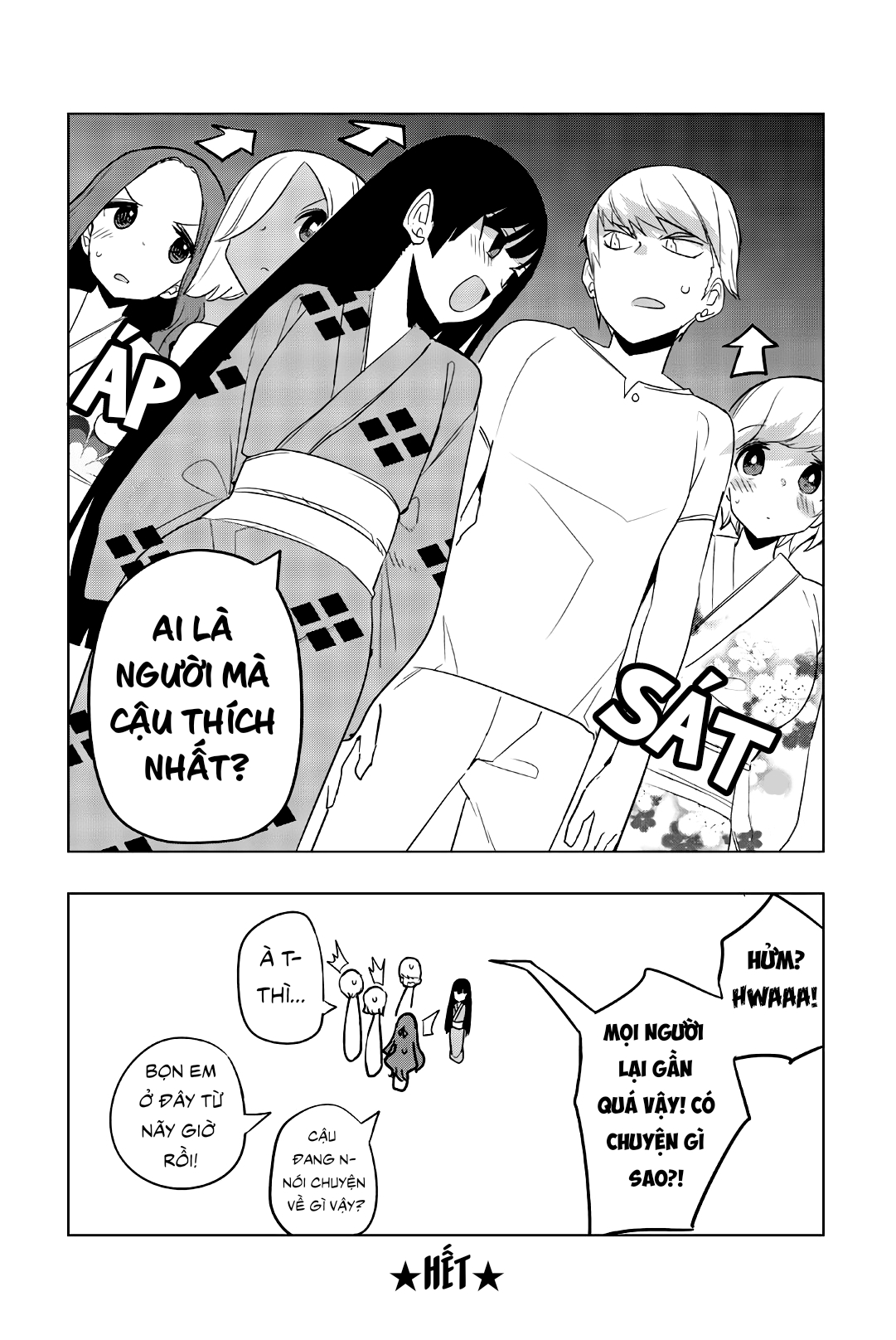 Câu Lạc Bộ Tra Tấn Của Các Nữ Sinh Sau Giờ Học chapter 52.5 5