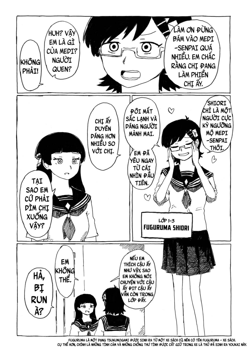 medusa and futakuchi-chan chapter 11 5