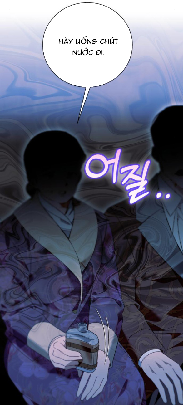 tôi tưởng đó chỉ là tiểu thuyết trọng sinh bình thường chapter 75.2 14