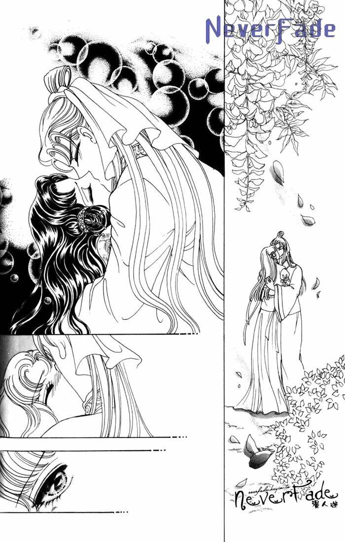 pearl grudge chapter 3 36