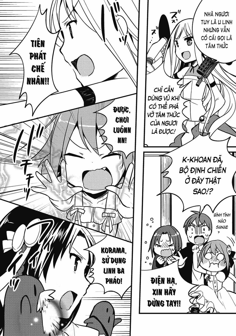 rokujouma no shinryakusha!? chapter 6 11