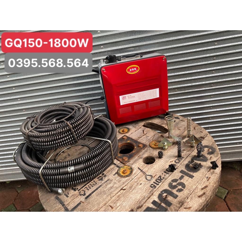 Máy thông tắc GQ150-1800w công chuyên dụng sử dung dc cả 3 loại dây