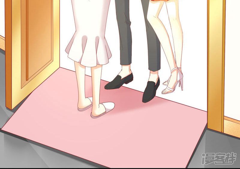 tình yêu một carat chapter 15 56